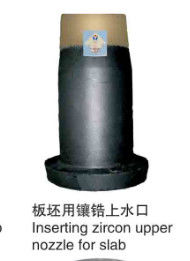 Cylindrical Composite ZrO2 Ladle Shroud  Lining Tundish Upper Nozzle