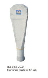 Cylindrical Composite ZrO2 Ladle Shroud  Lining Tundish Upper Nozzle