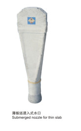 Cylindrical Composite ZrO2 Ladle Shroud  Lining Tundish Upper Nozzle